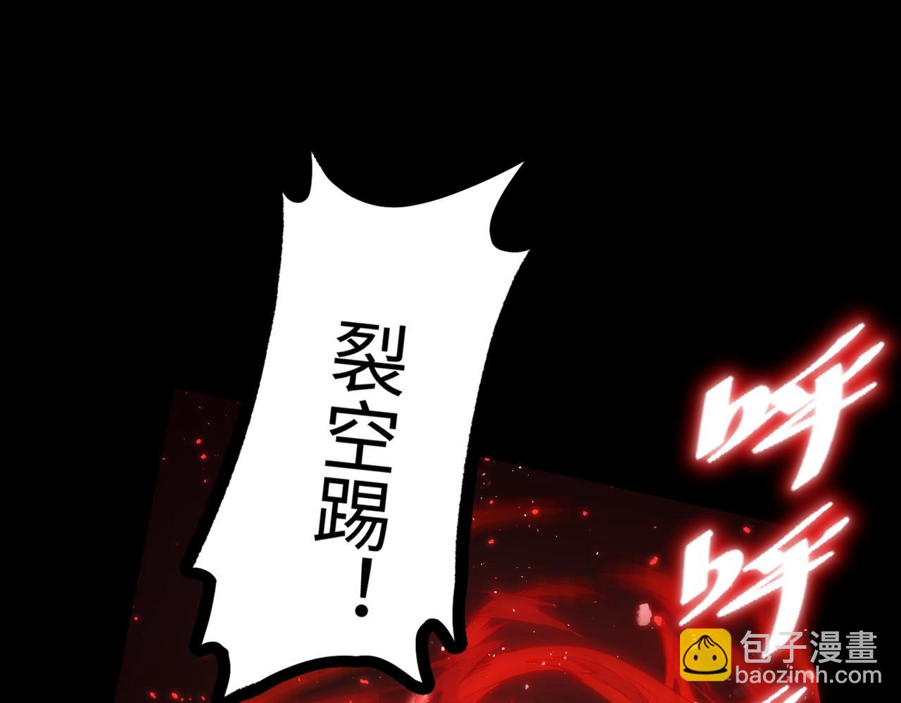 第36话 特殊考验揭秘30