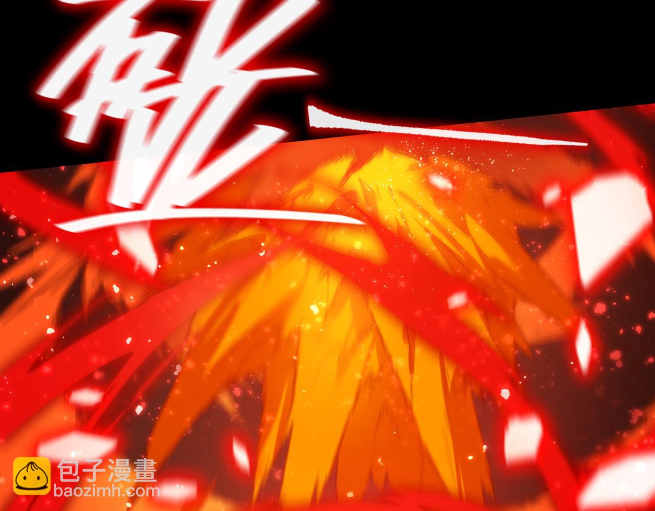 第36话 特殊考验揭秘34