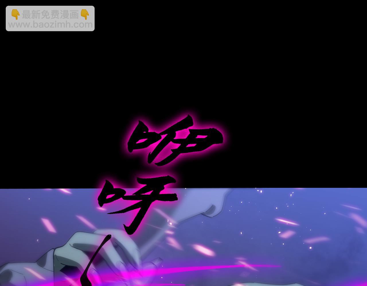 第36话 特殊考验揭秘5