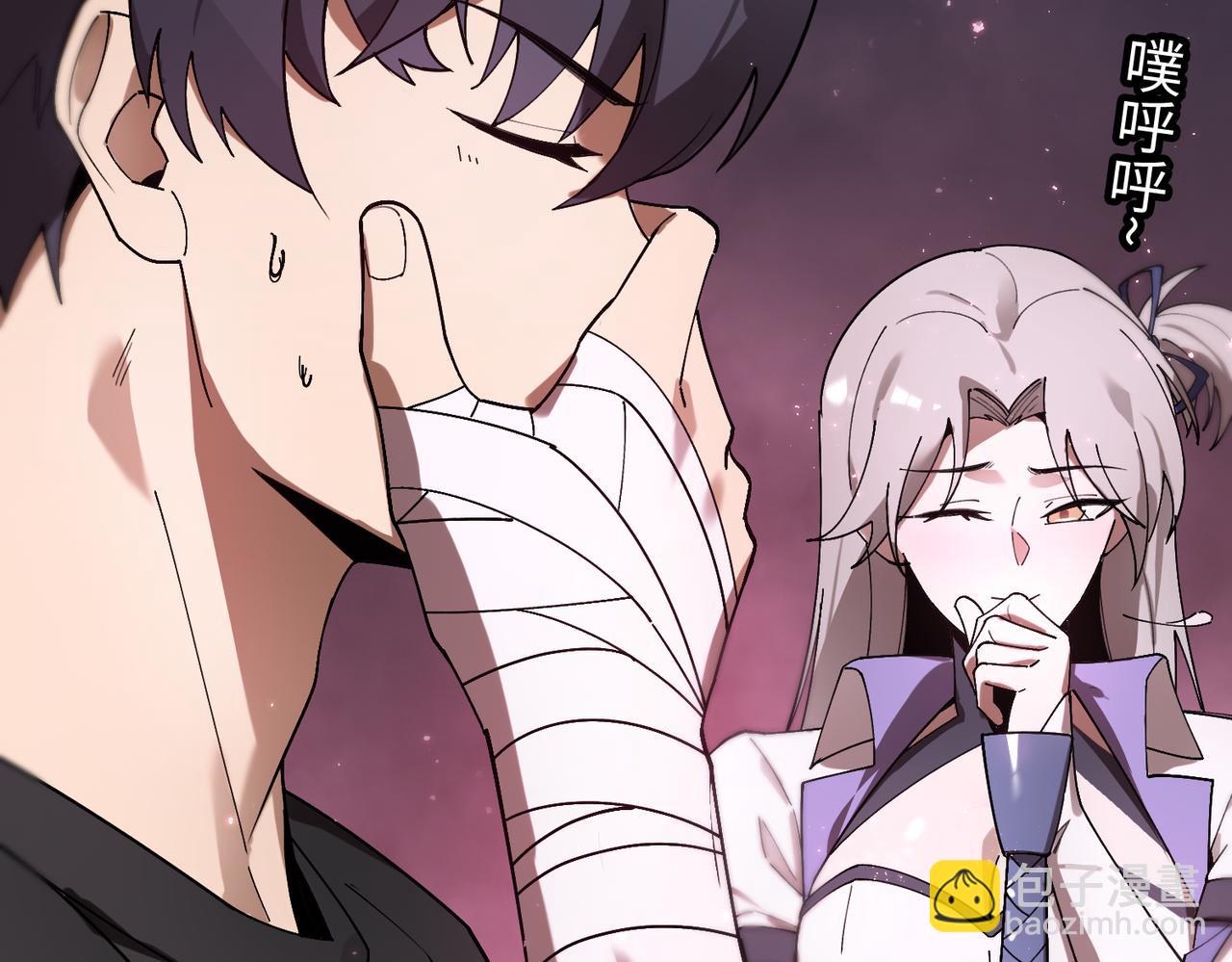 第36话 特殊考验揭秘61