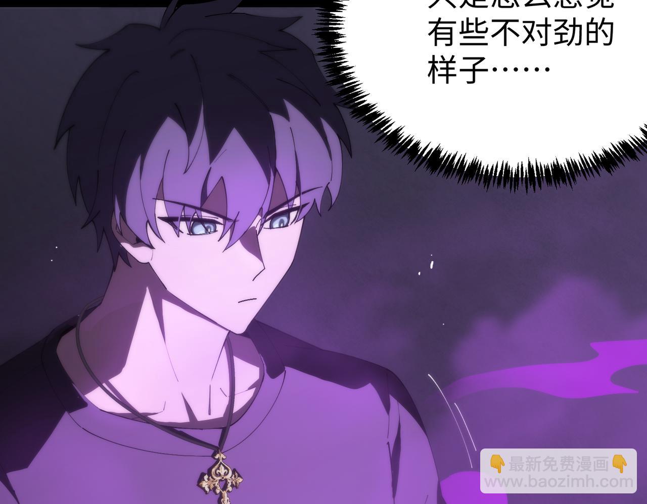 第36话 特殊考验揭秘68
