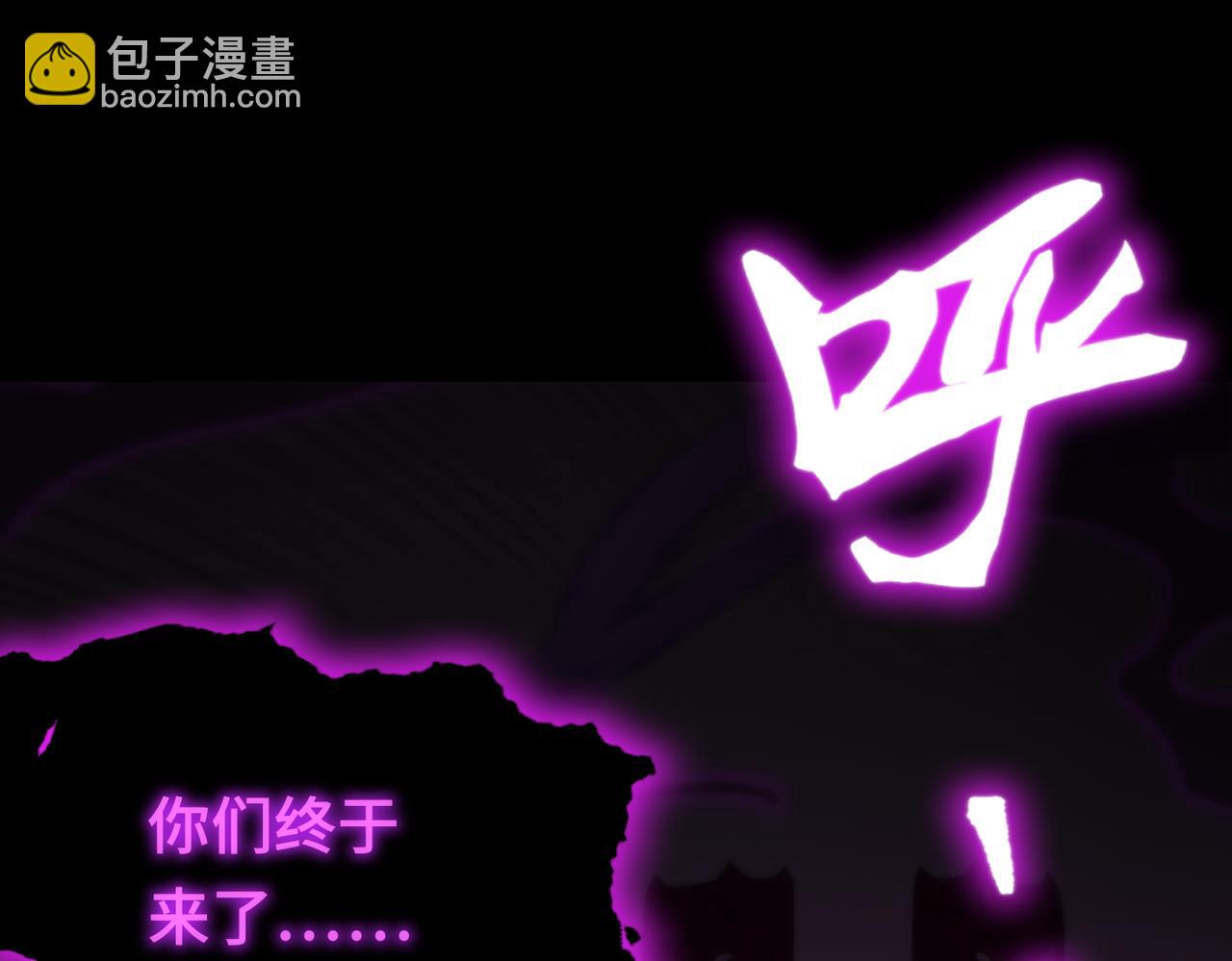 第36话 特殊考验揭秘72