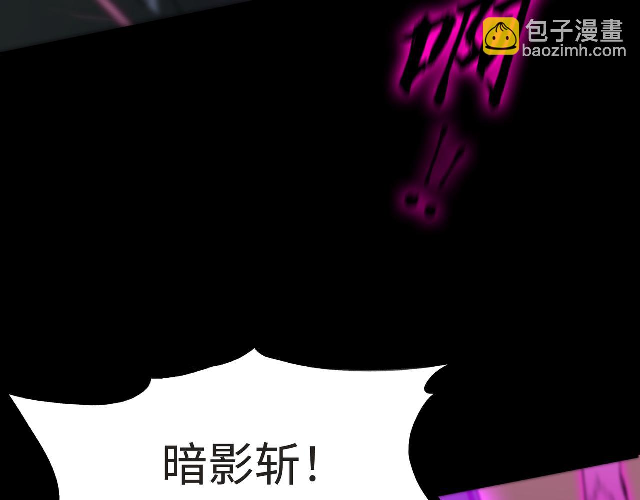 第36话 特殊考验揭秘8