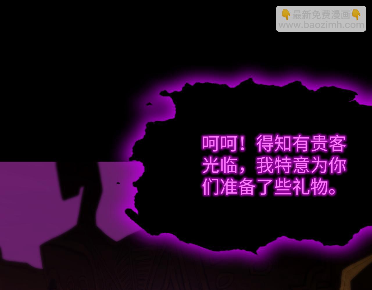 第36话 特殊考验揭秘81