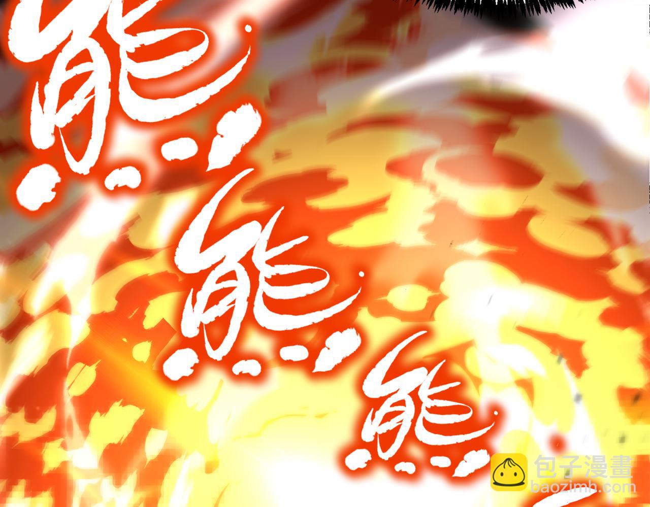 第36话 特殊考验揭秘93