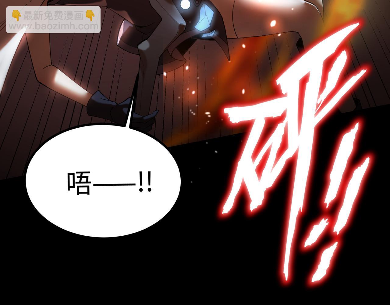 第36话 特殊考验揭秘99