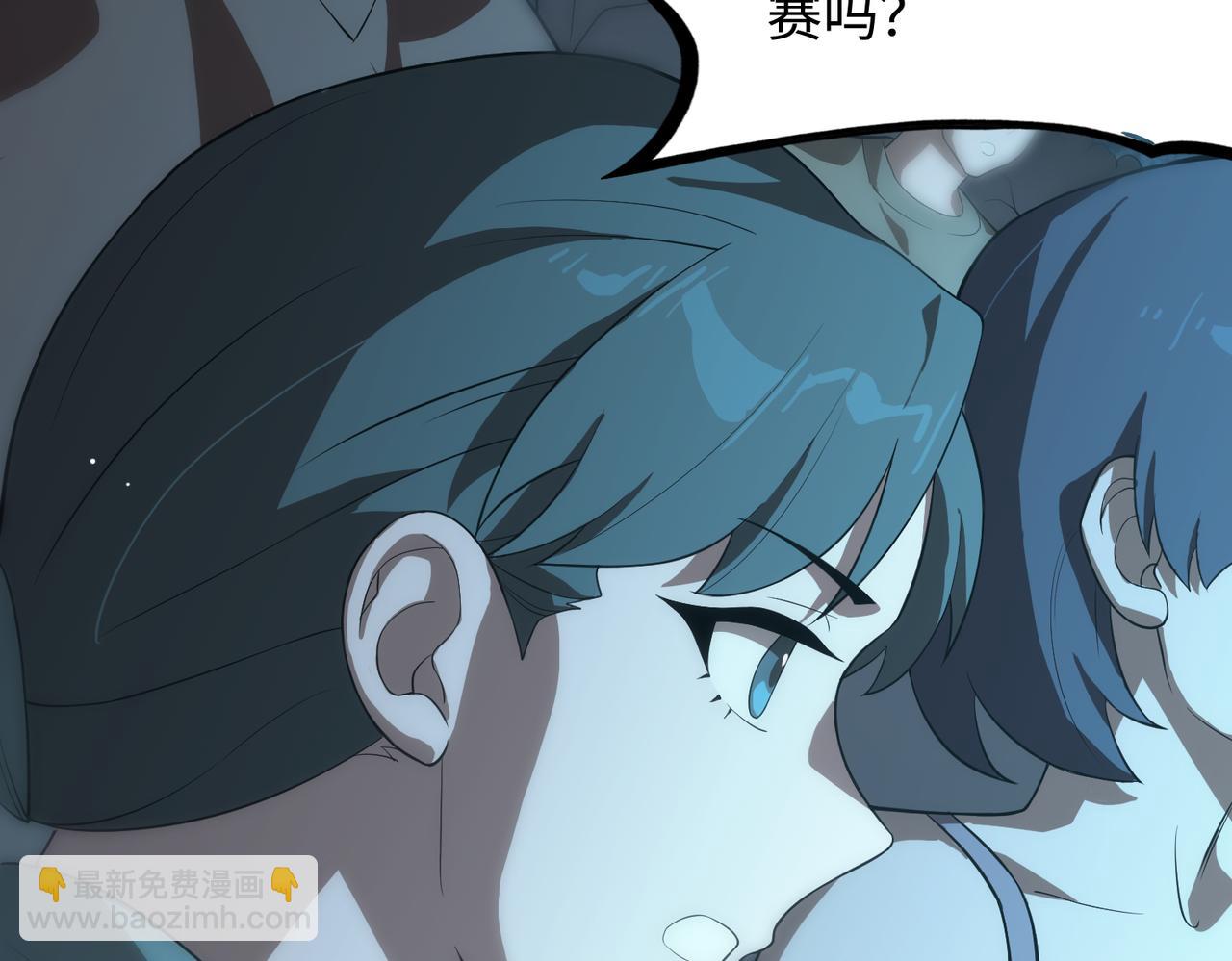 第40话 首战告捷114