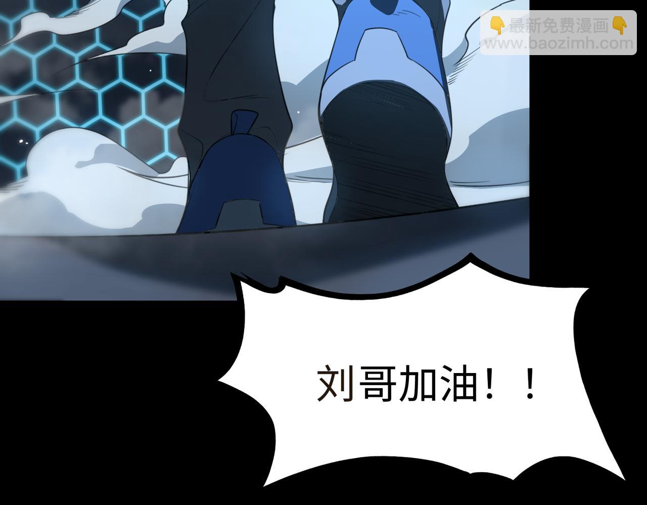 第40话 首战告捷118