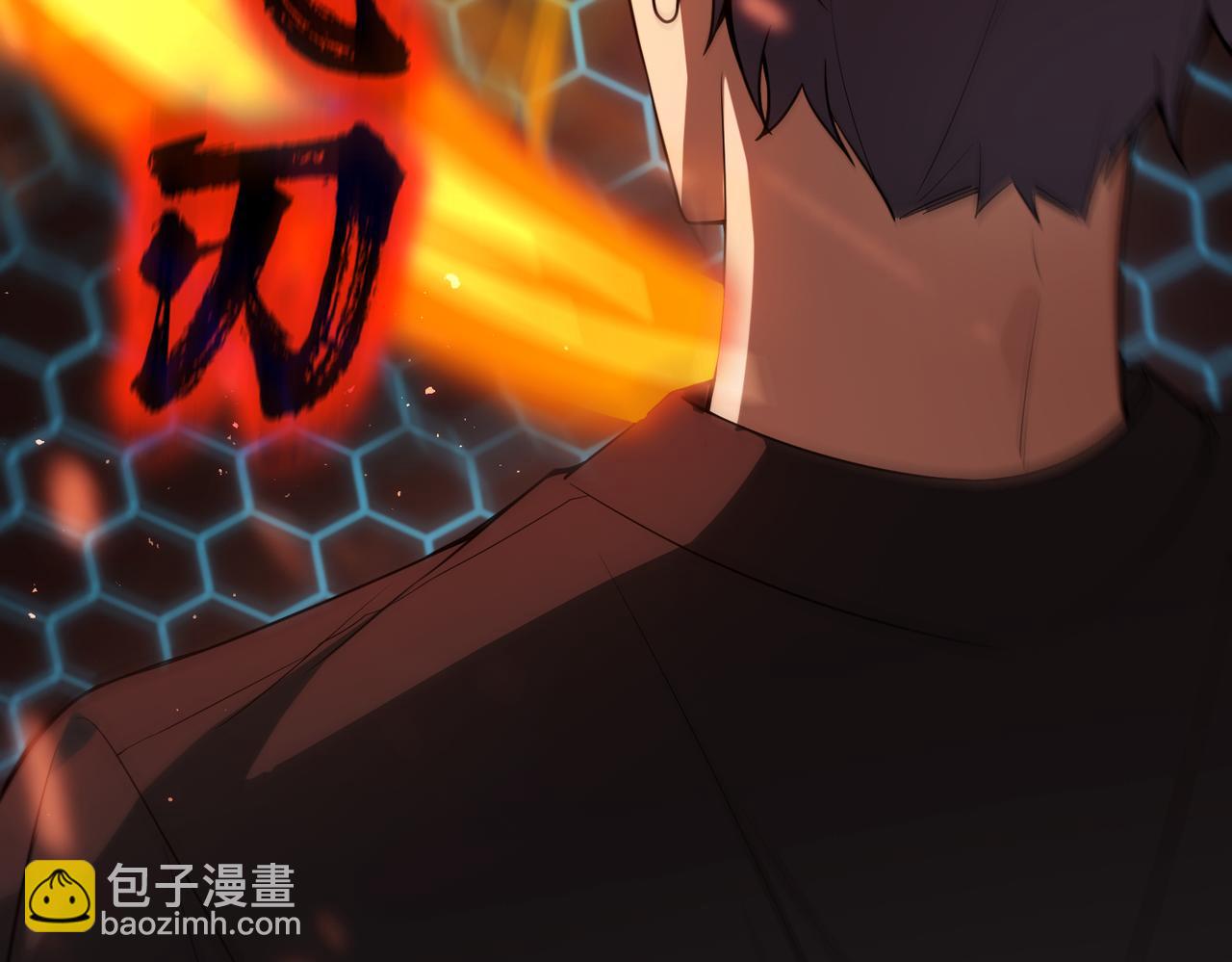 第40话 首战告捷144