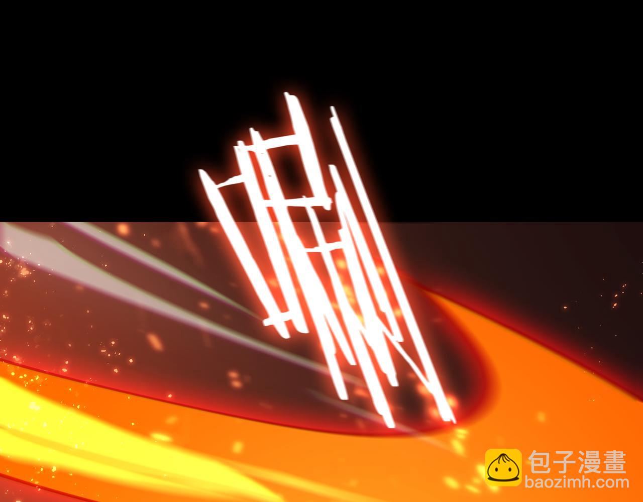 第40话 首战告捷146