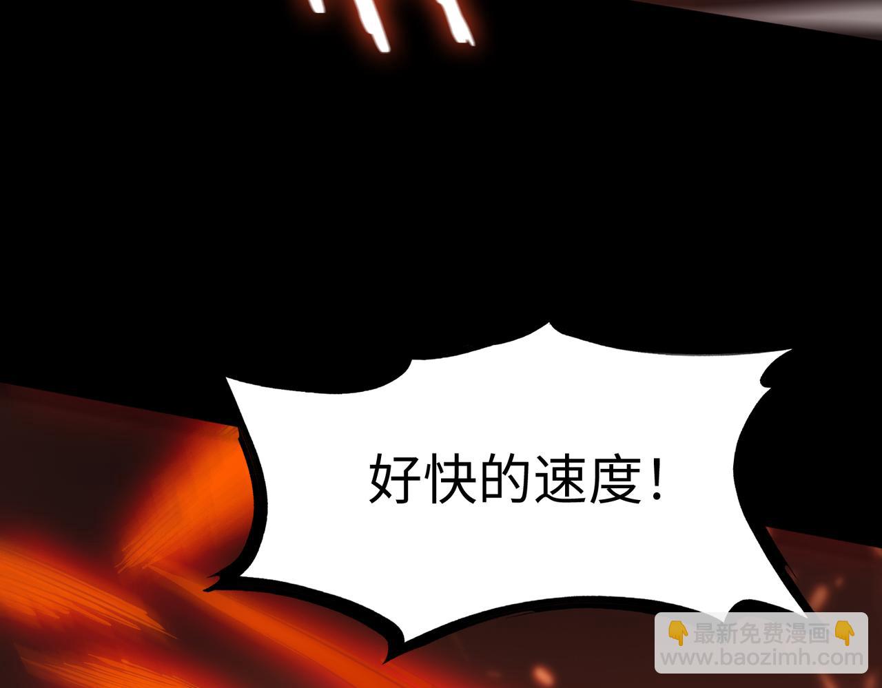 第40话 首战告捷149