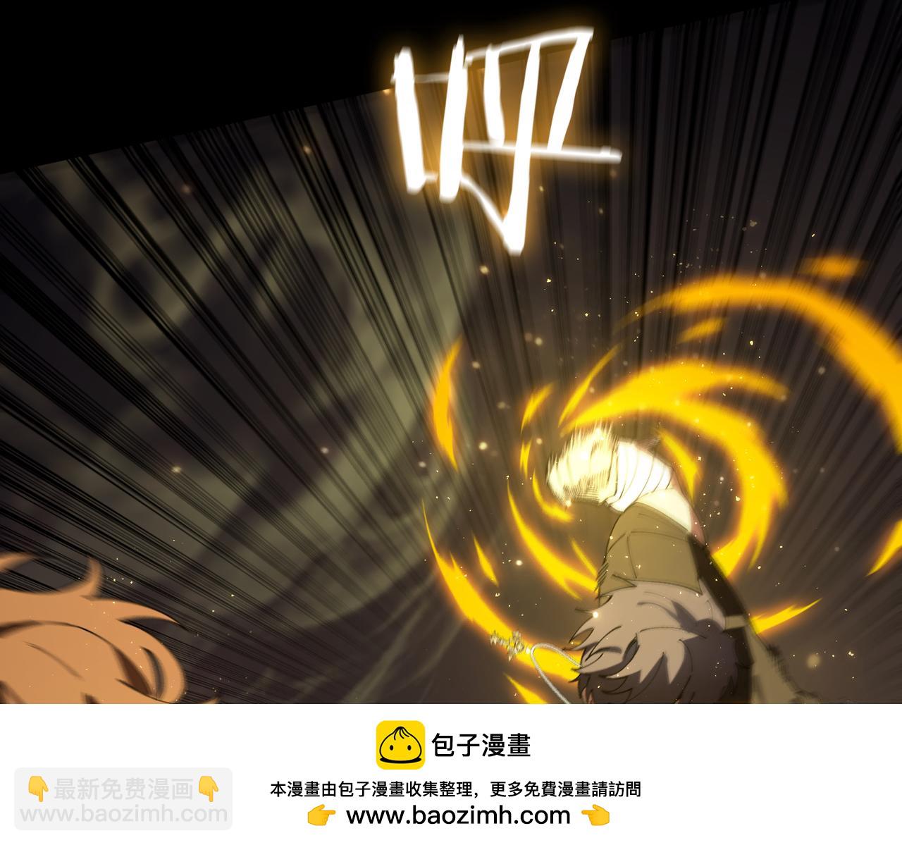 第40话 首战告捷157