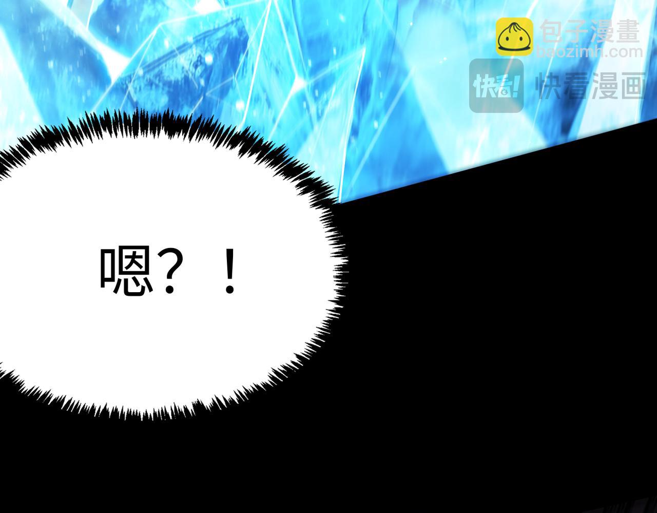 第40话 首战告捷160