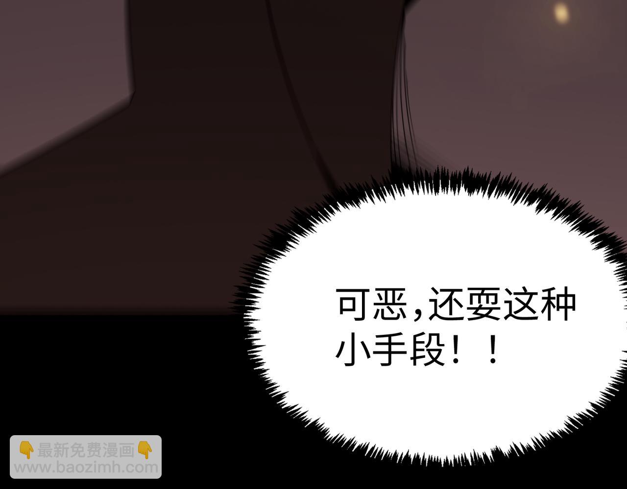 第40话 首战告捷163