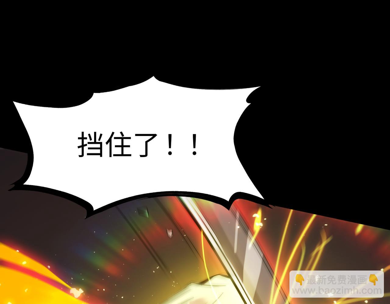 第40话 首战告捷171