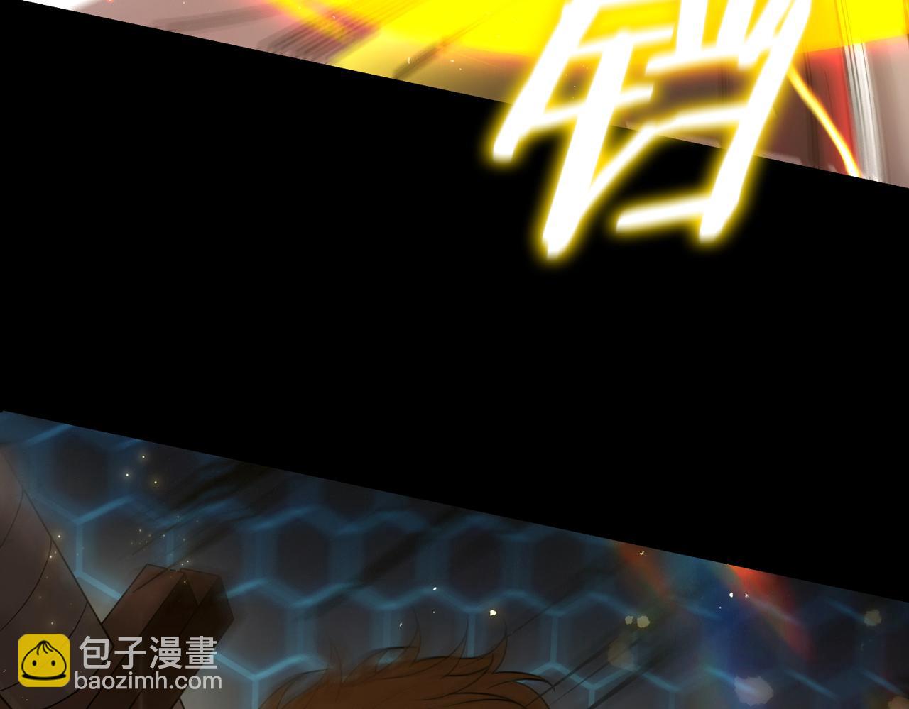 第40话 首战告捷173