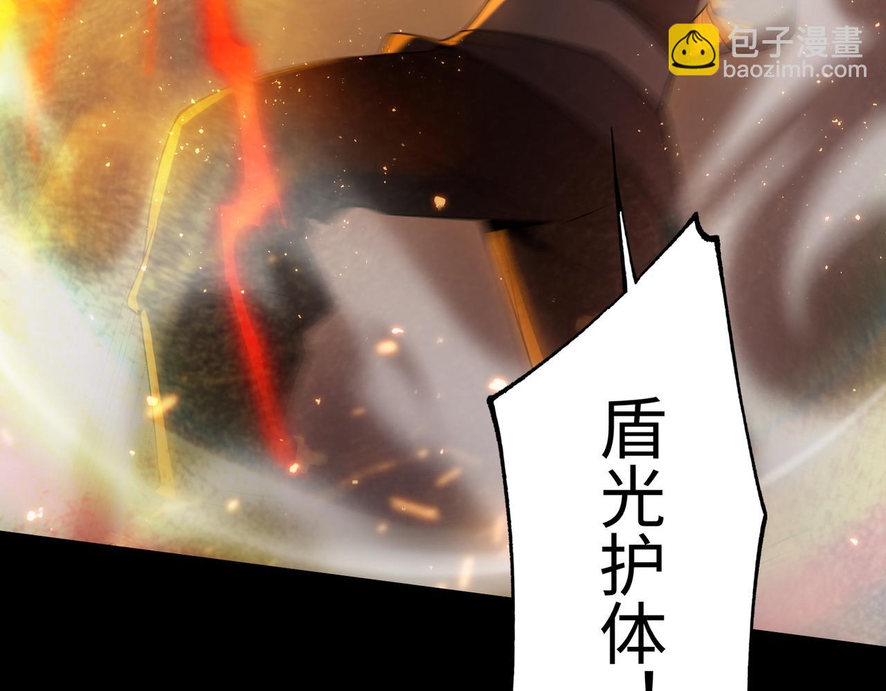 第40话 首战告捷18