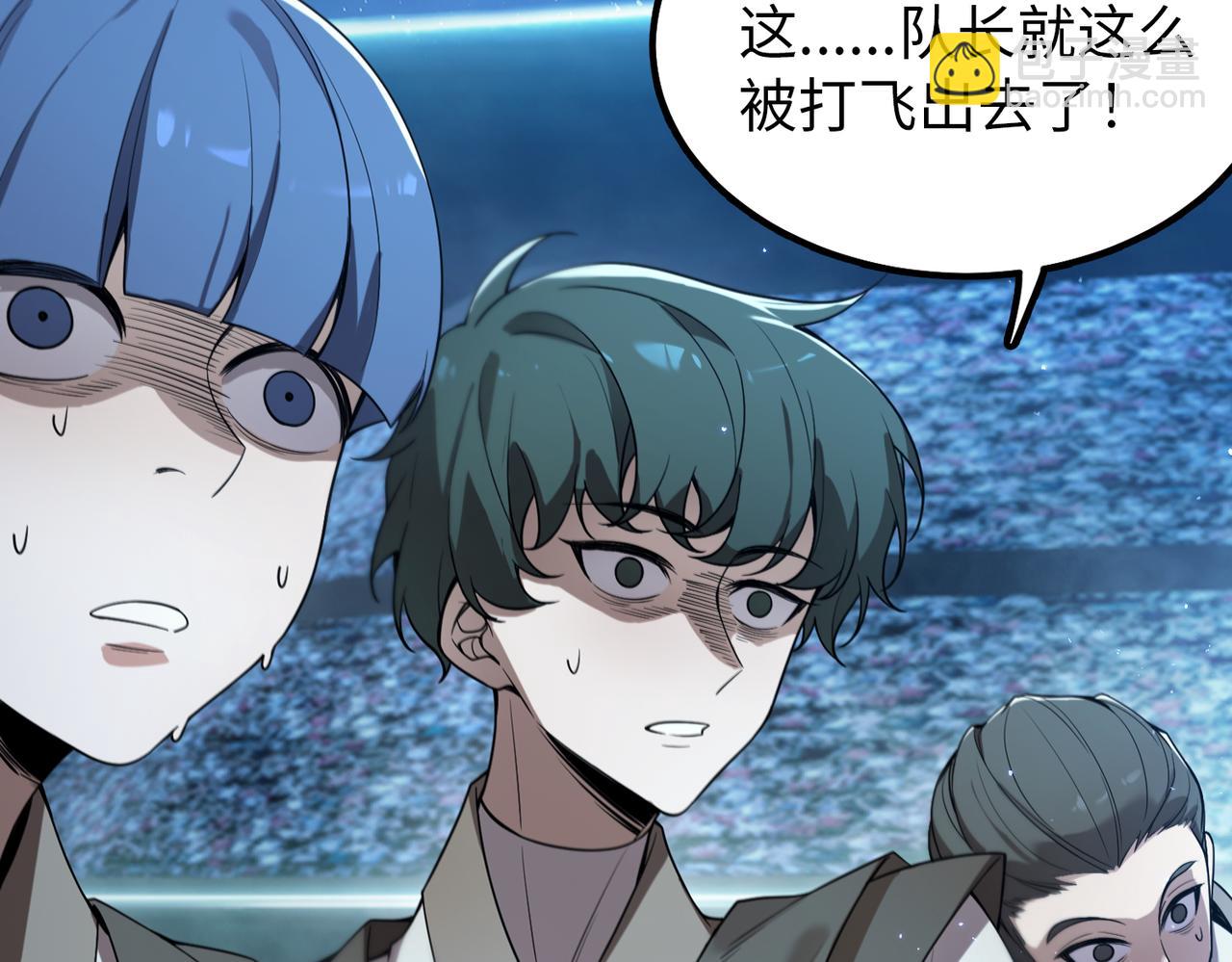 第40话 首战告捷182