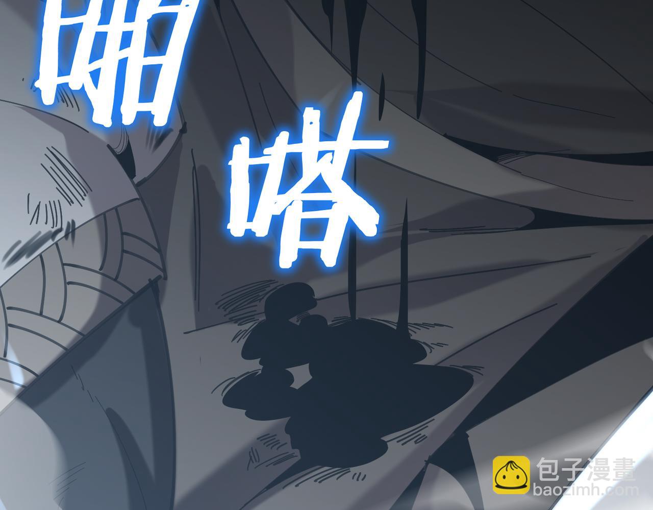 第40话 首战告捷190