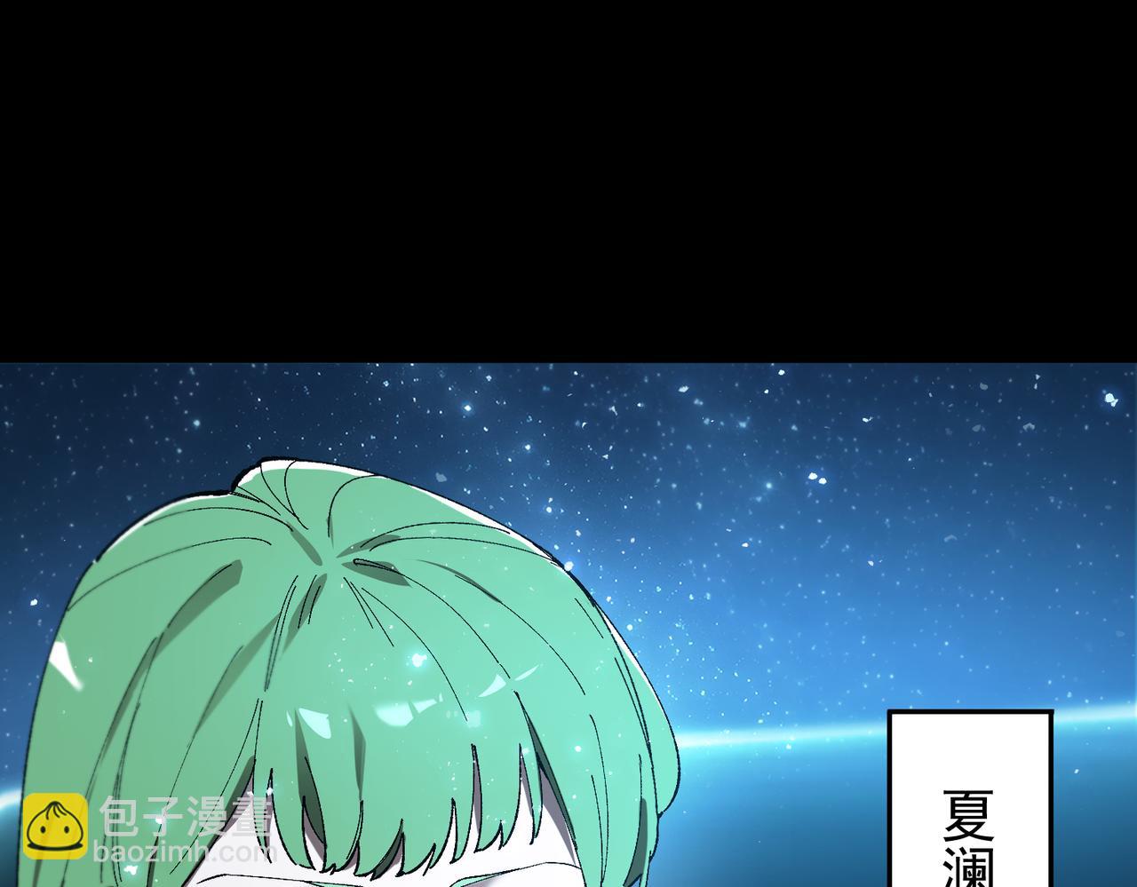 第40话 首战告捷217