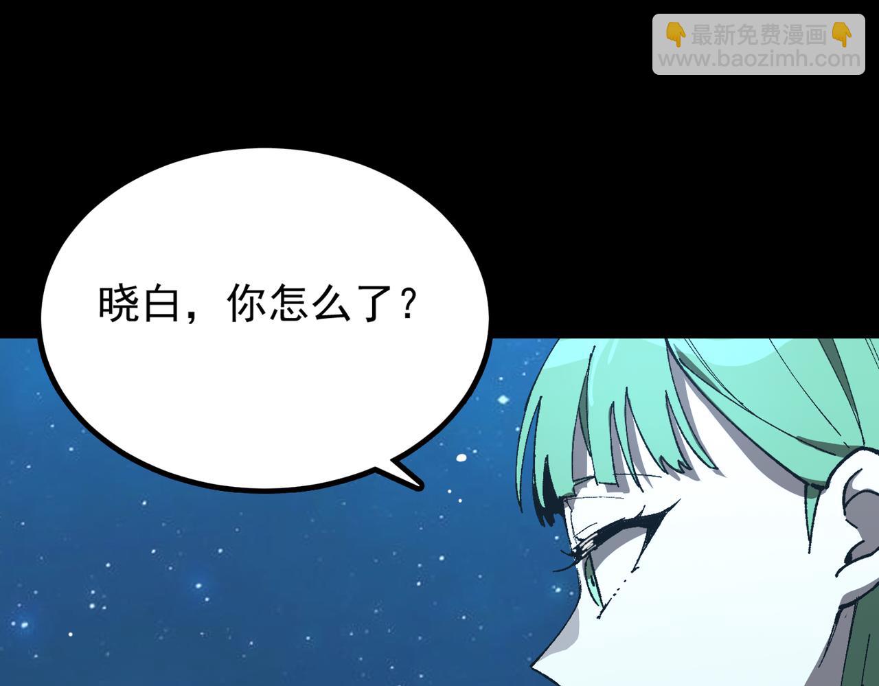 第40话 首战告捷226