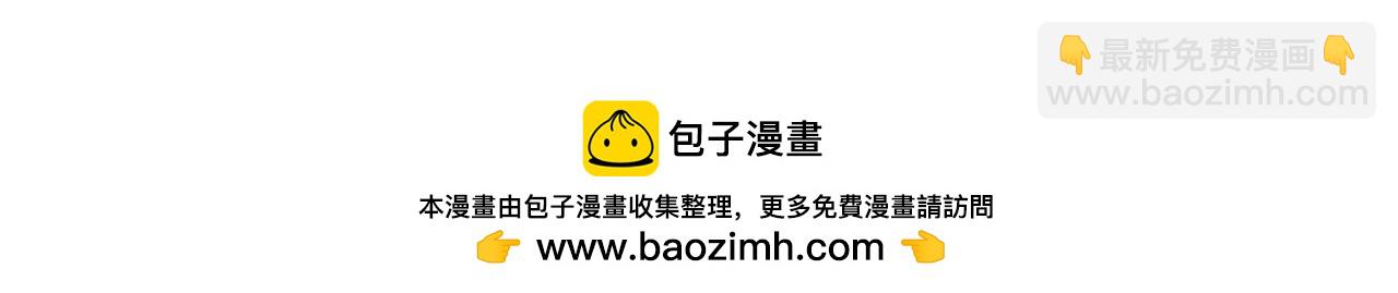 第40话 首战告捷240