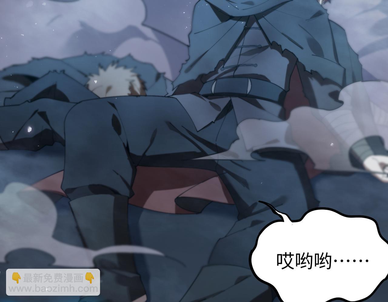 第40话 首战告捷44