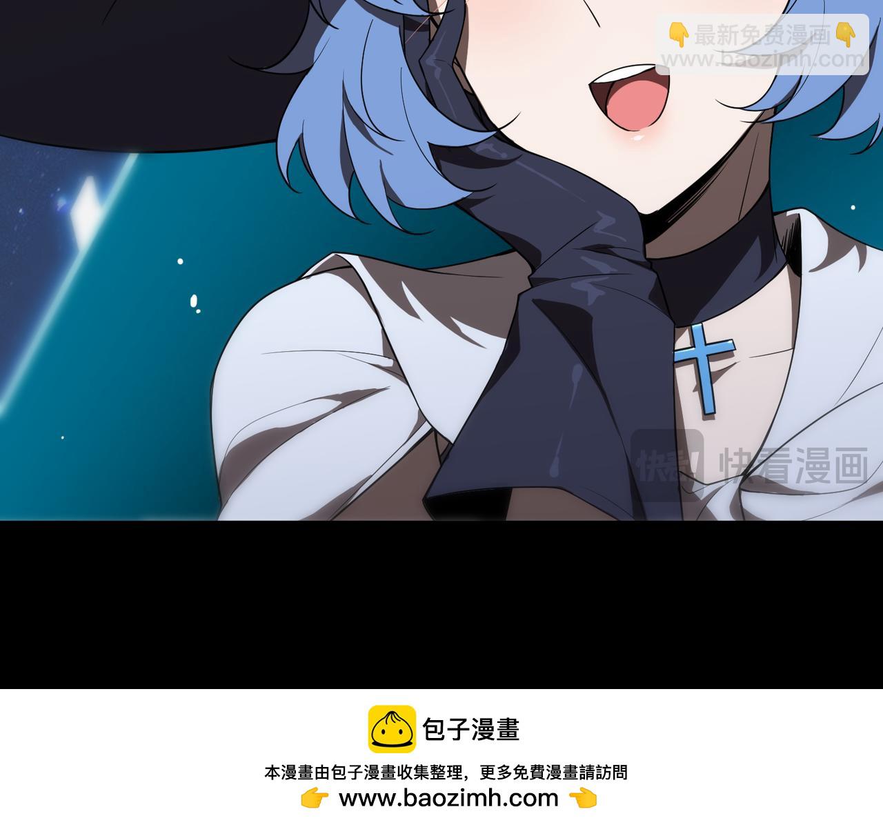 第40话 首战告捷53
