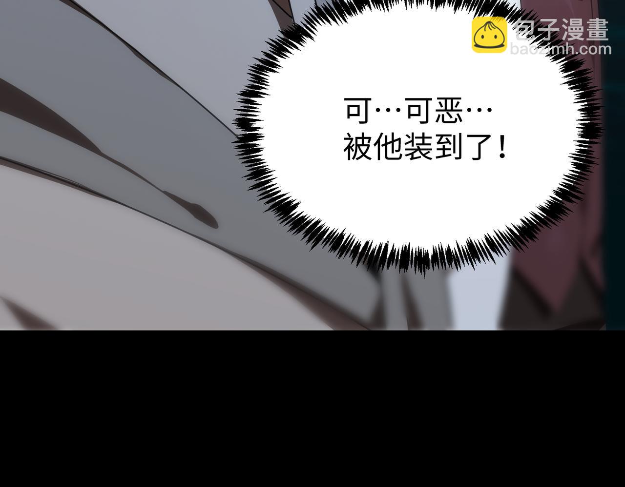 第40话 首战告捷67