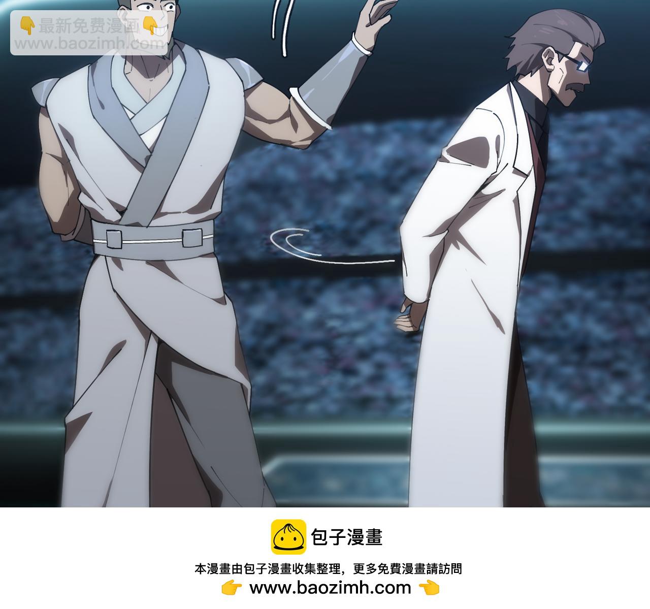 第40话 首战告捷69