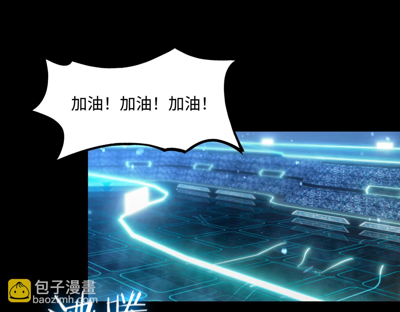 第40话 首战告捷95