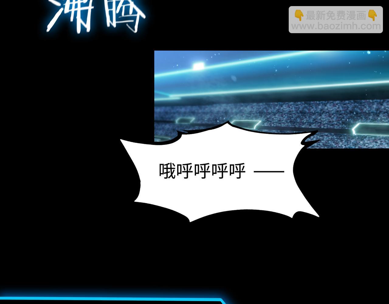 第40话 首战告捷96