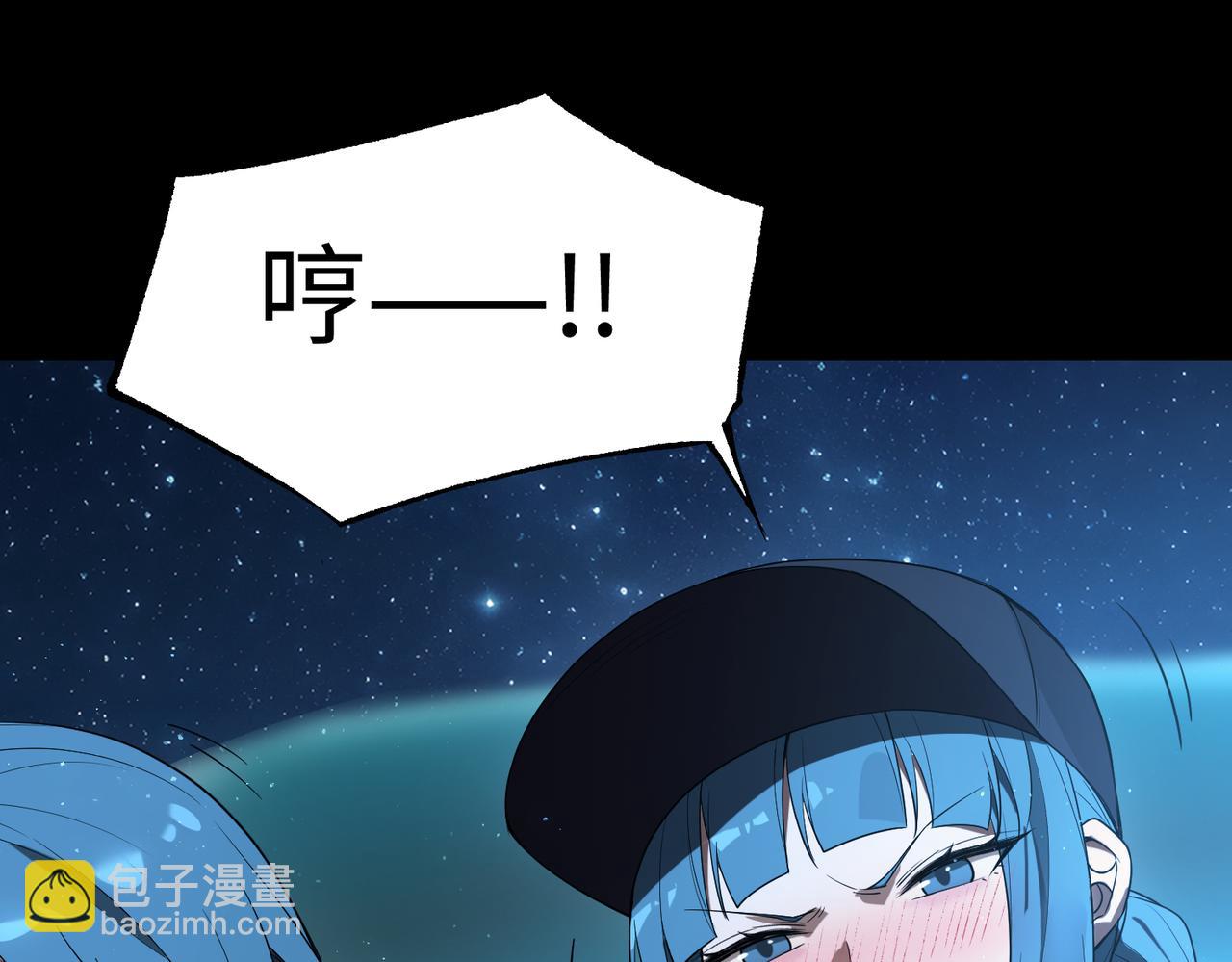 第42话 周毅的选择11