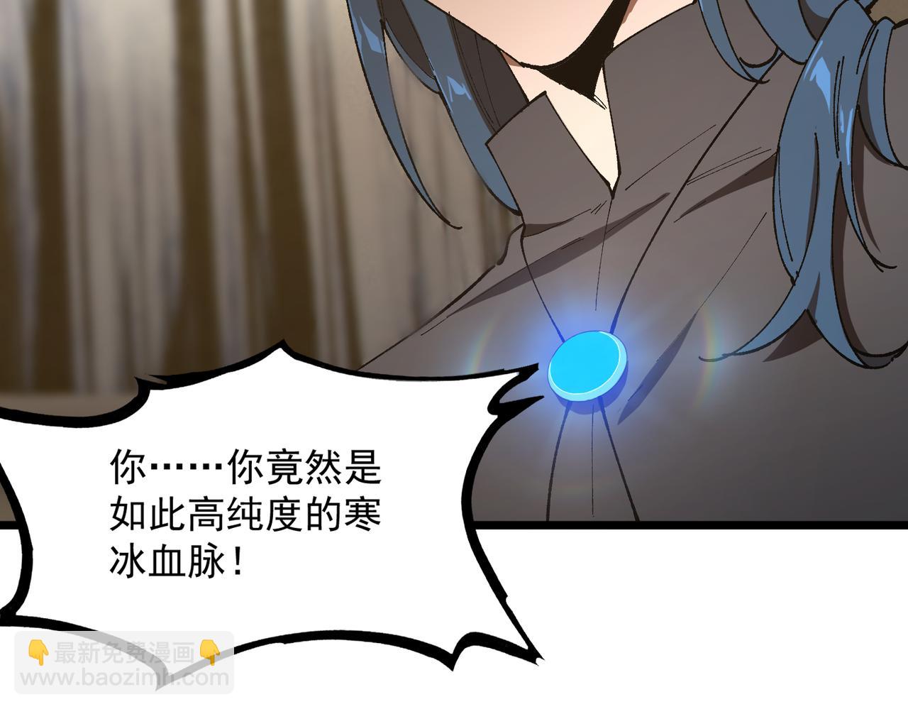 第42话 周毅的选择126