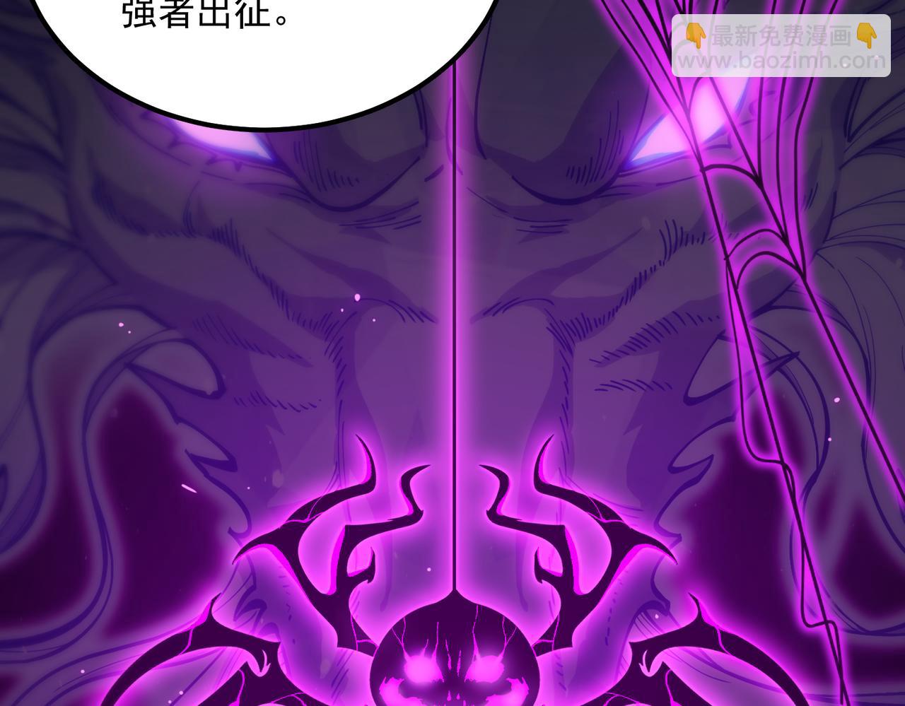 第42话 周毅的选择187