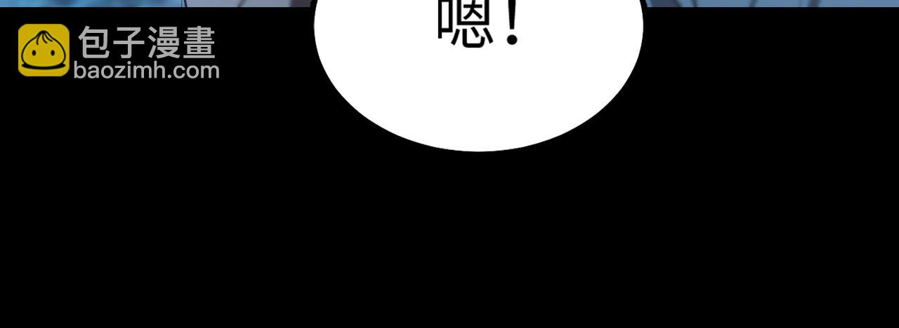 第42话 周毅的选择19