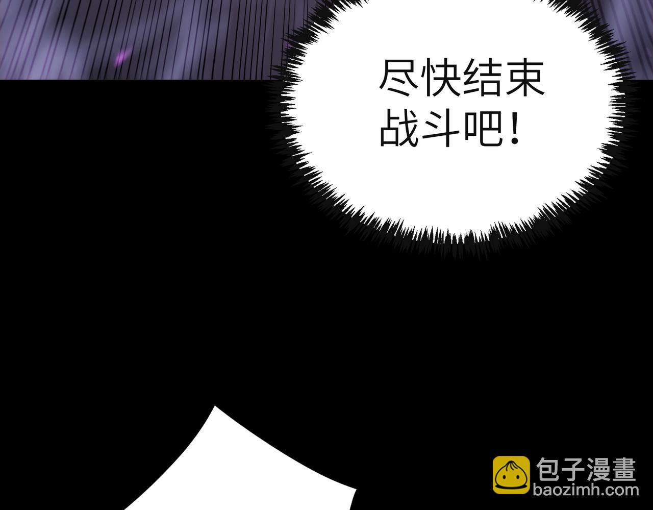 第42话 周毅的选择32