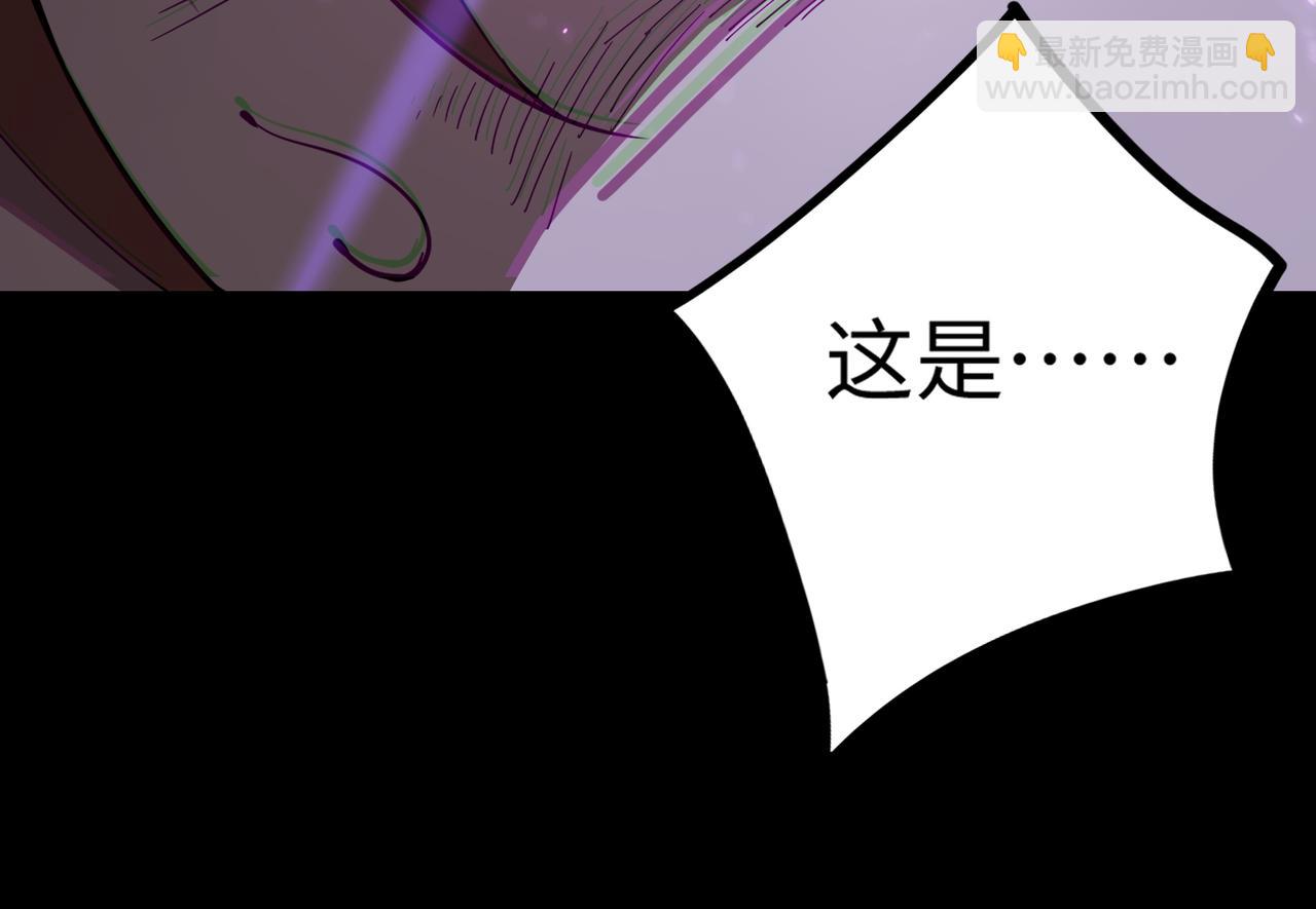 第42话 周毅的选择35
