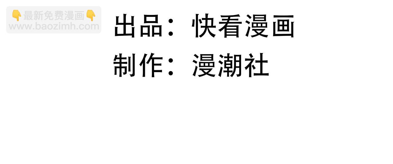 第42话 周毅的选择4