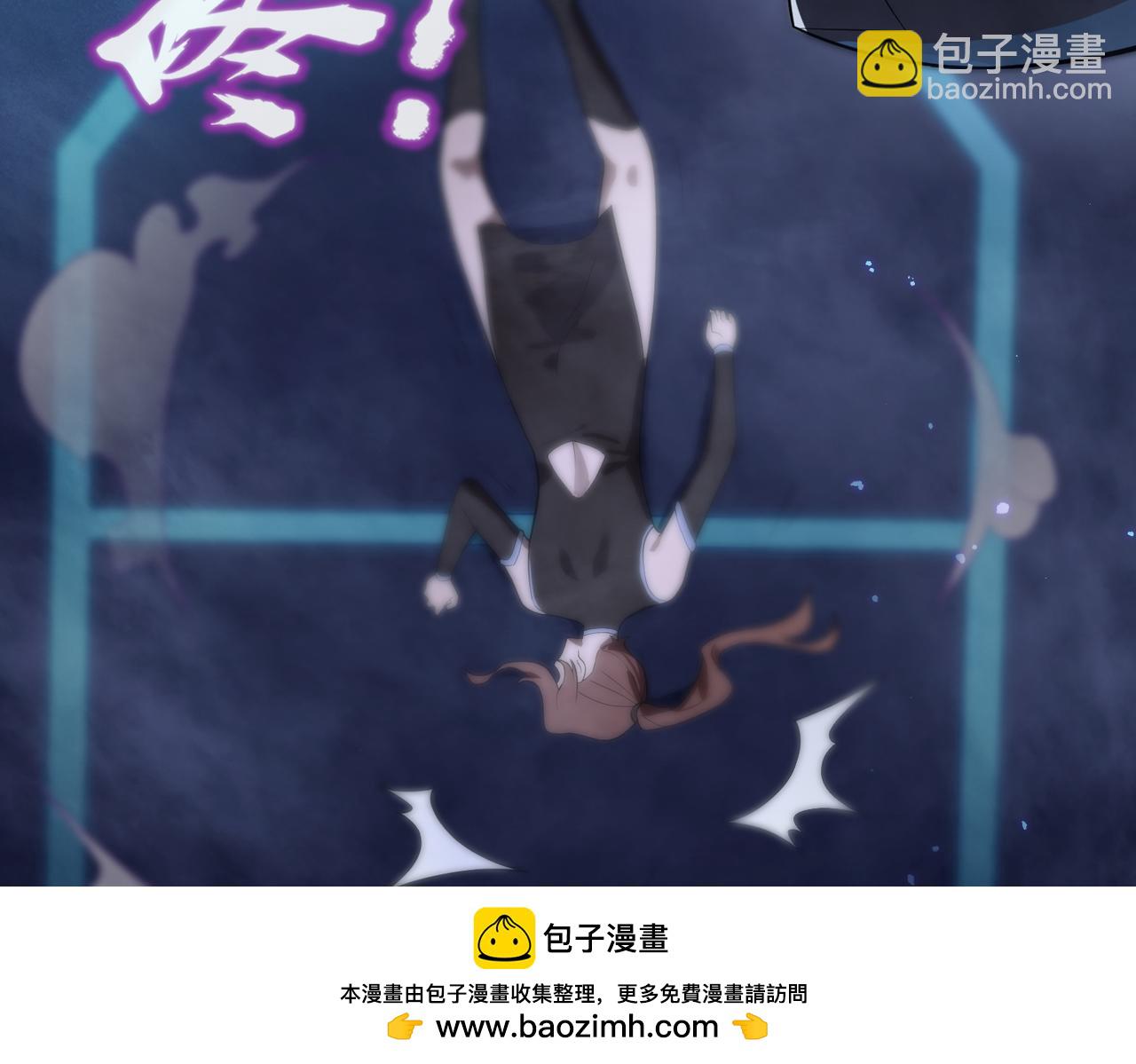 第42话 周毅的选择49
