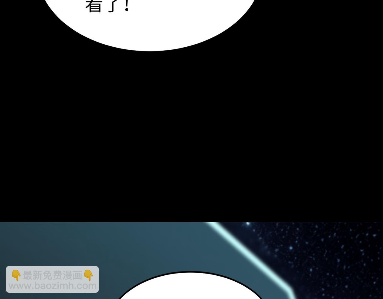 第42话 周毅的选择59