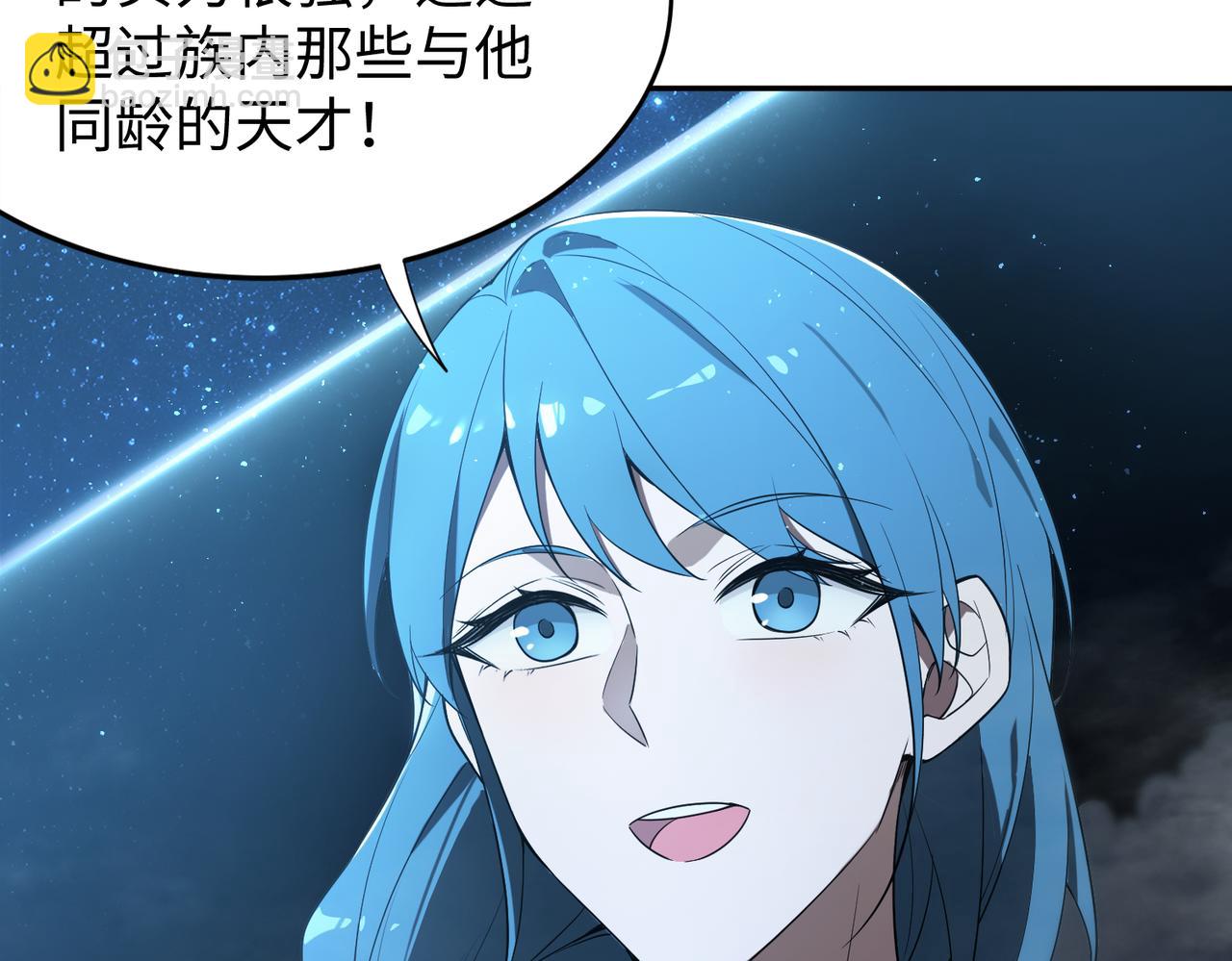 第42话 周毅的选择6