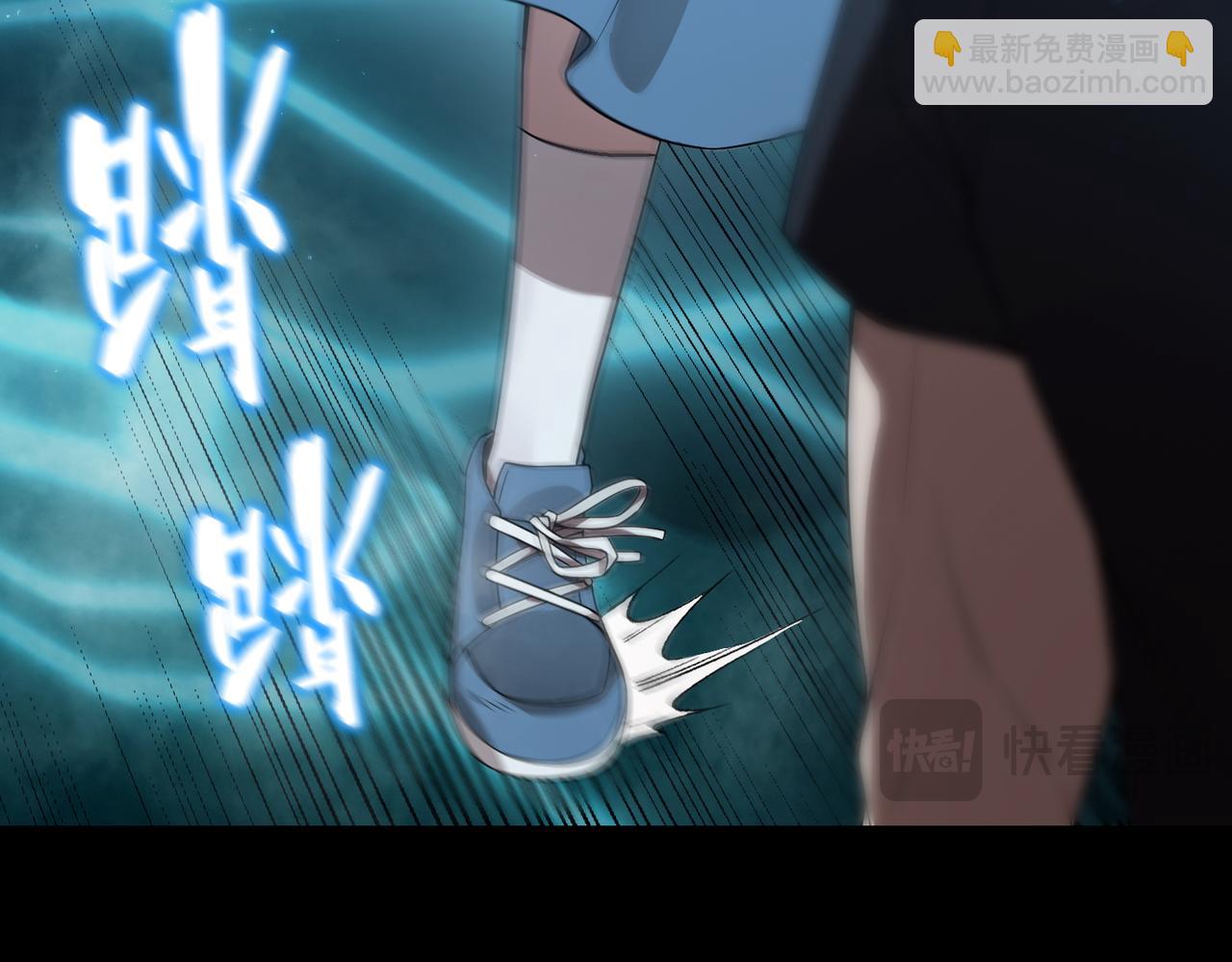 第42话 周毅的选择67