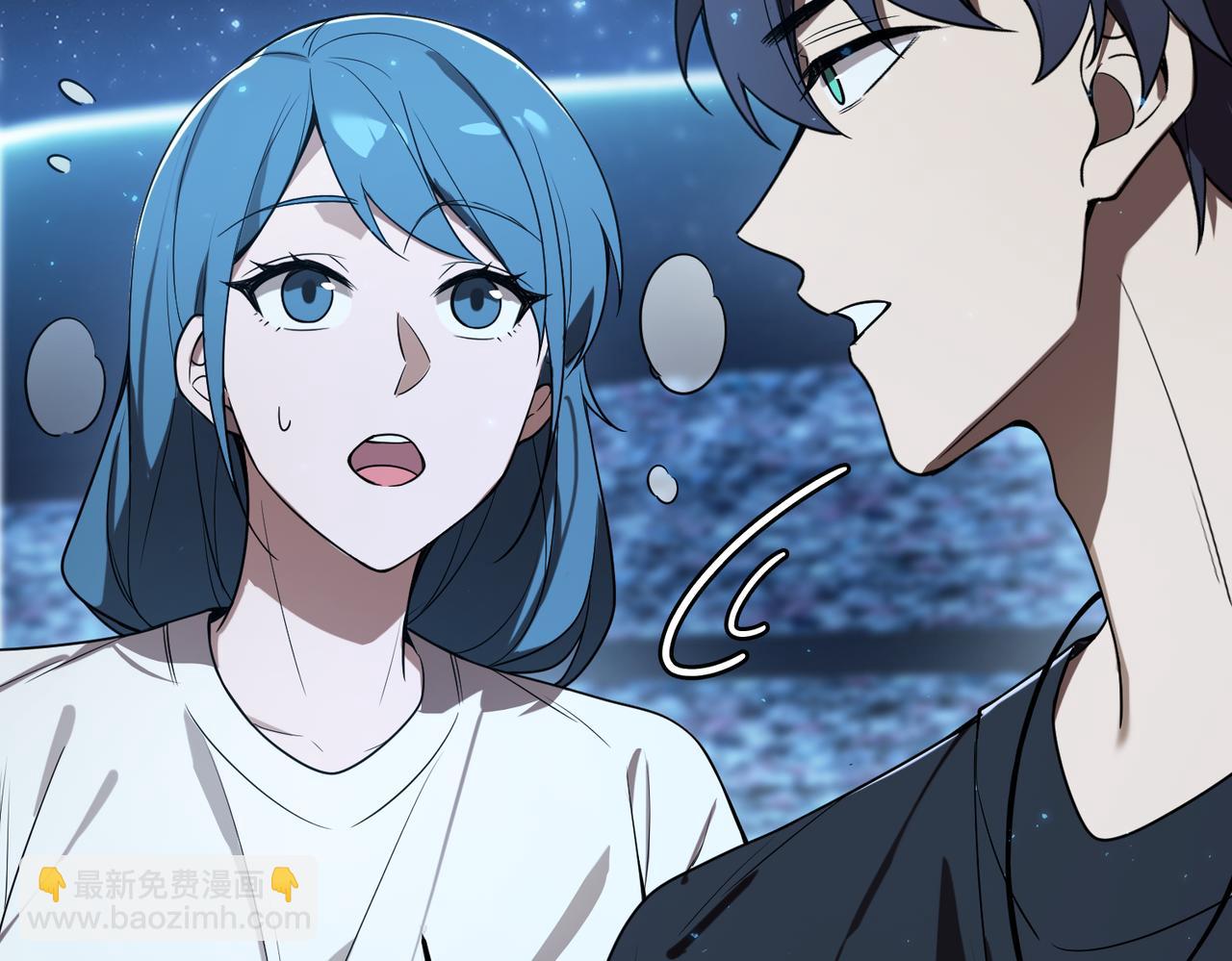 第42话 周毅的选择69