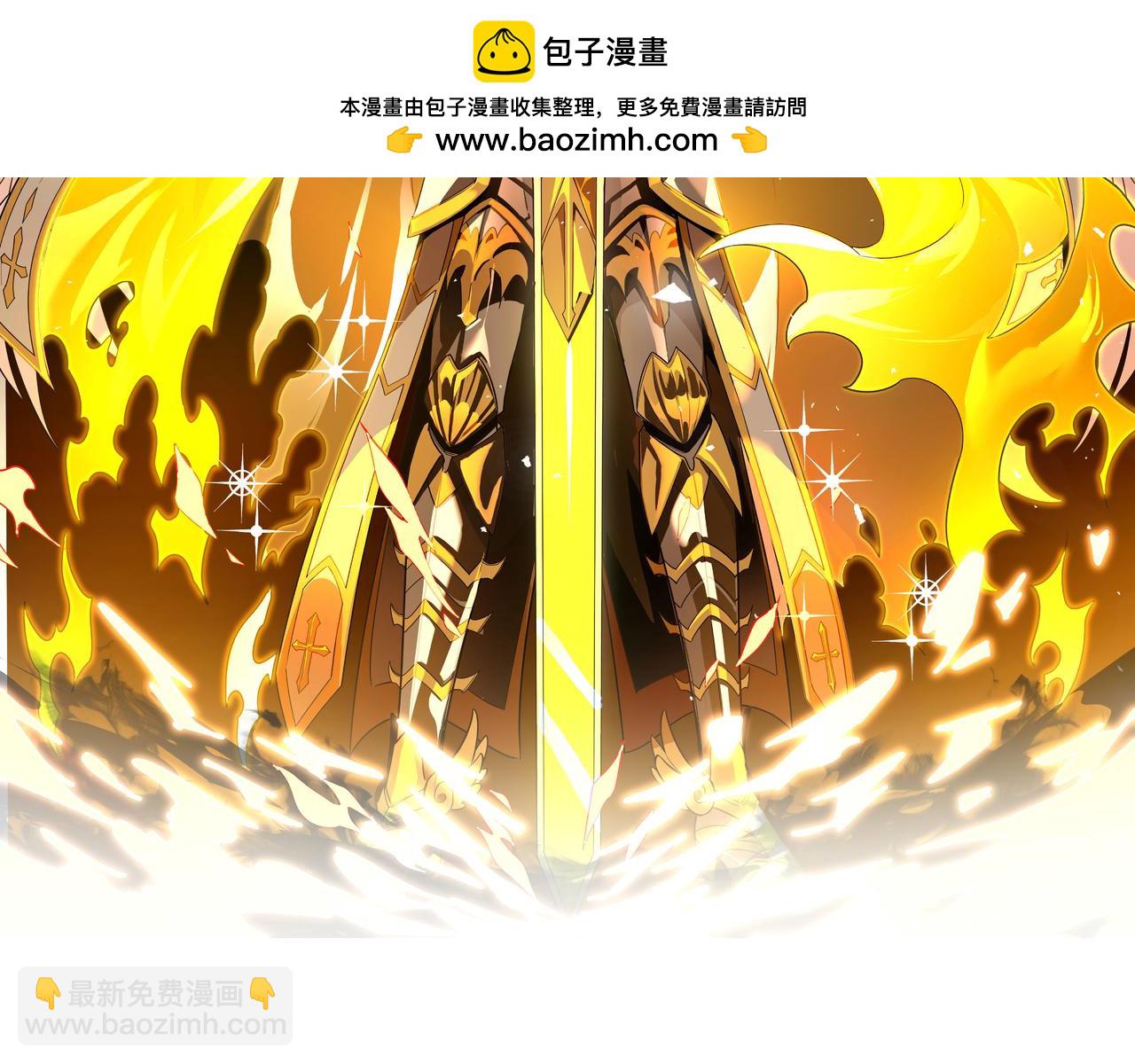 第47话 周芸的职业？1