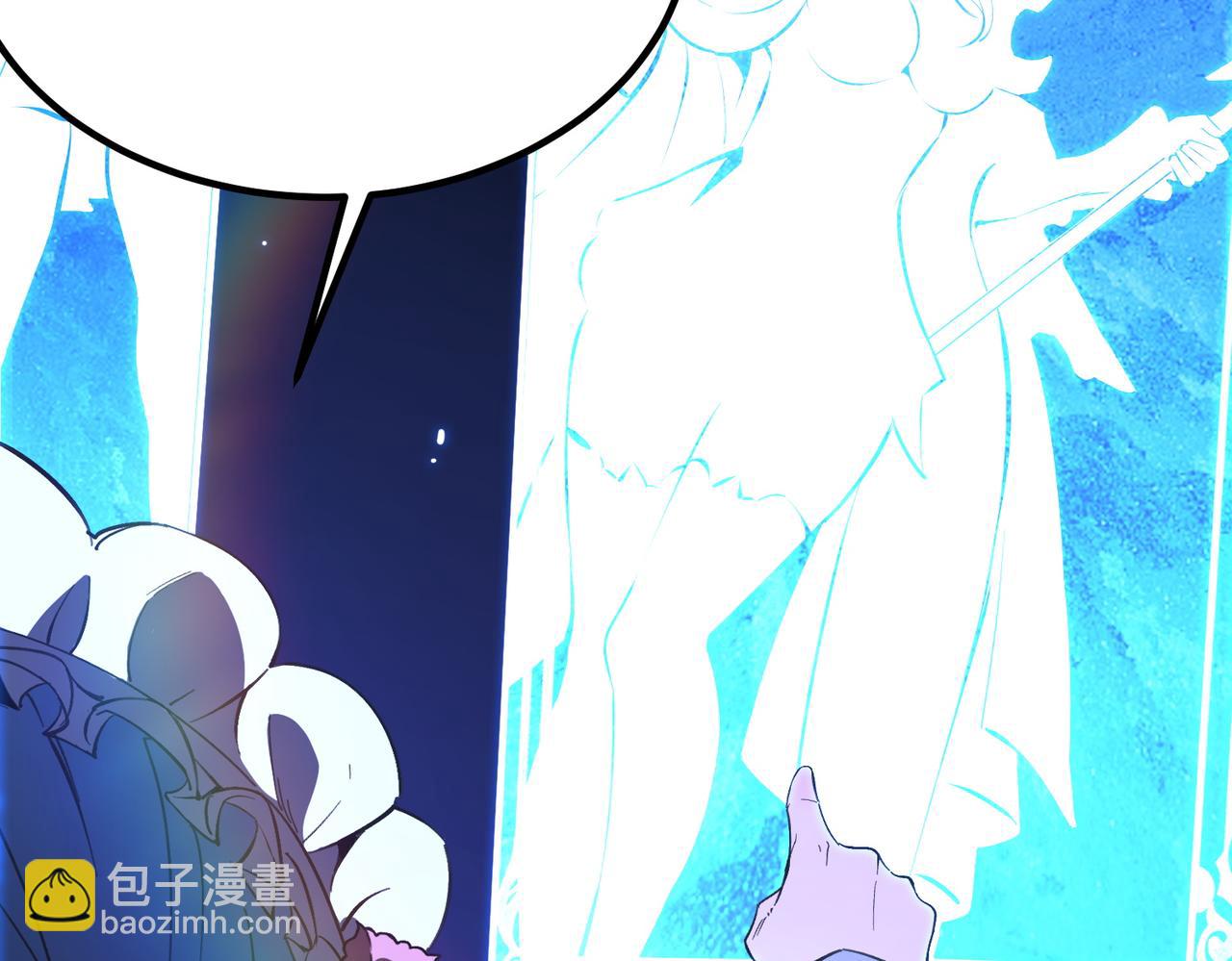 第47话 周芸的职业？114