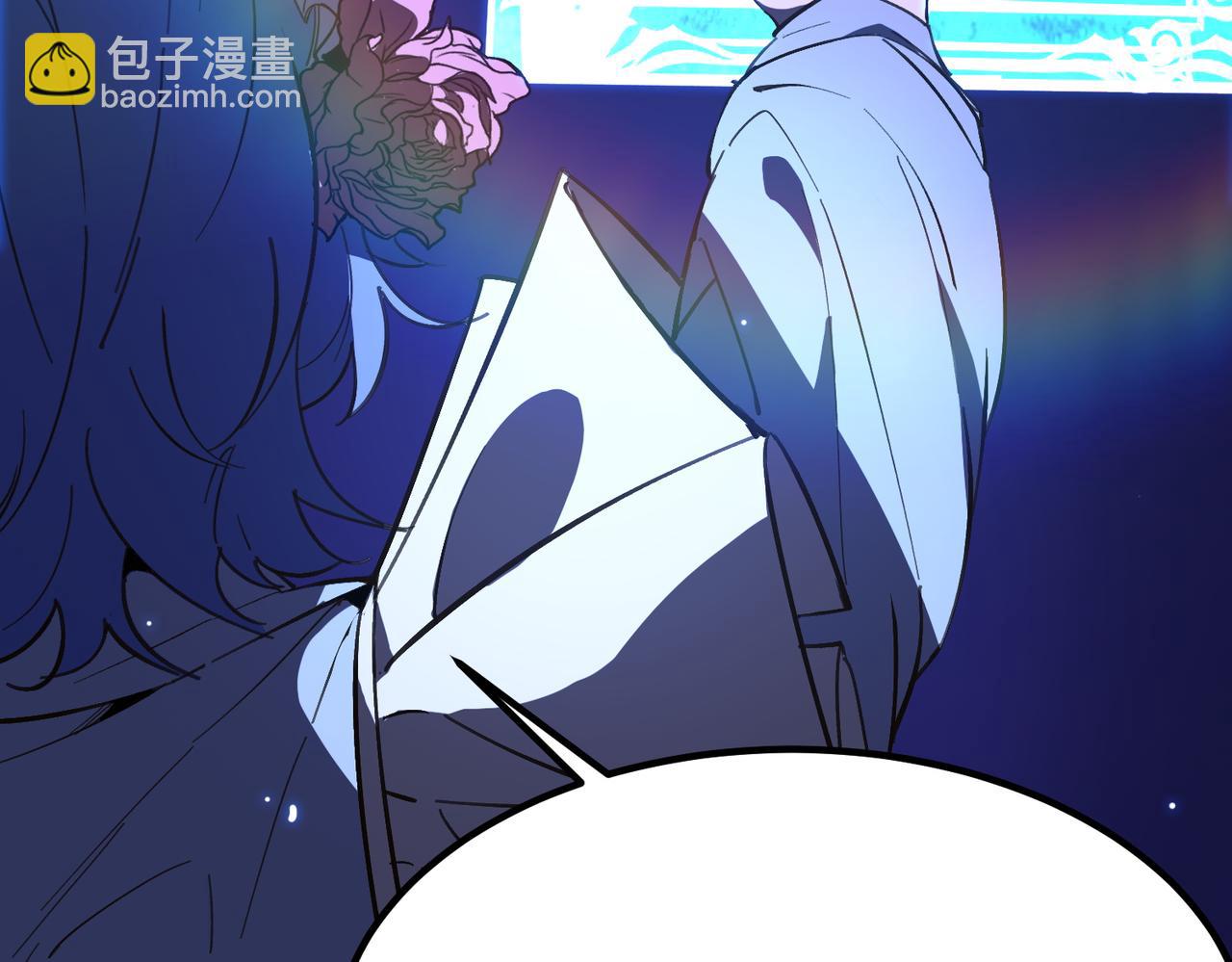 第47话 周芸的职业？115