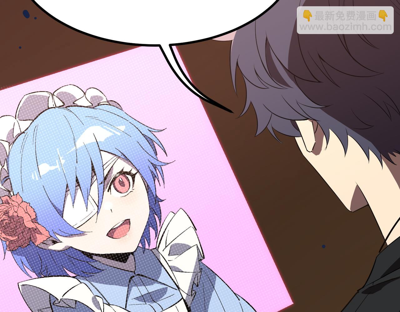 第47话 周芸的职业？117