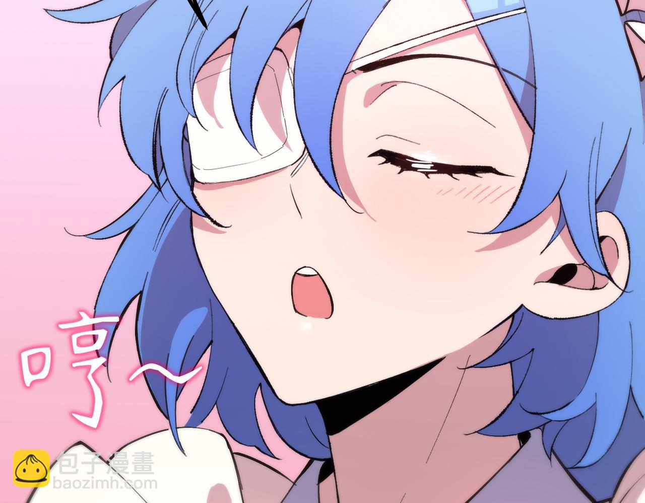 第47话 周芸的职业？121