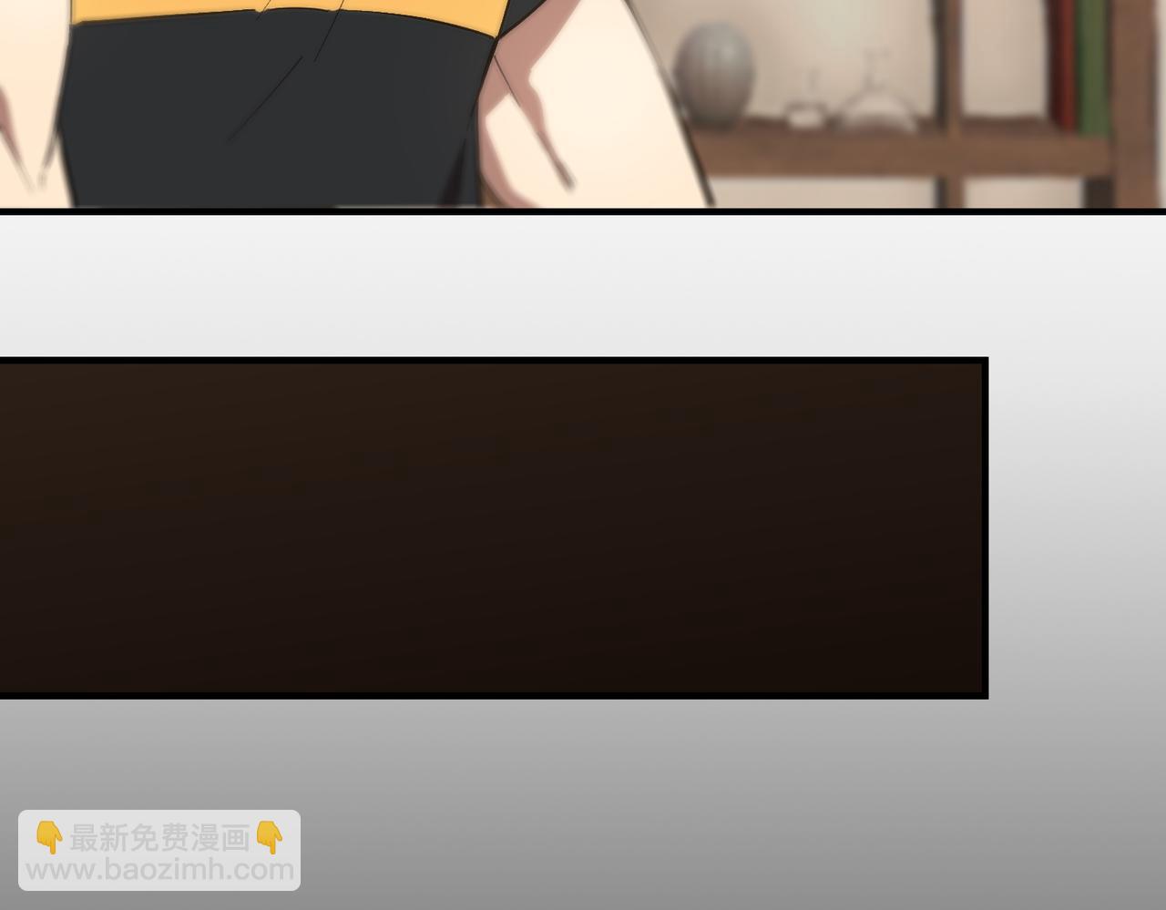 第47话 周芸的职业？125